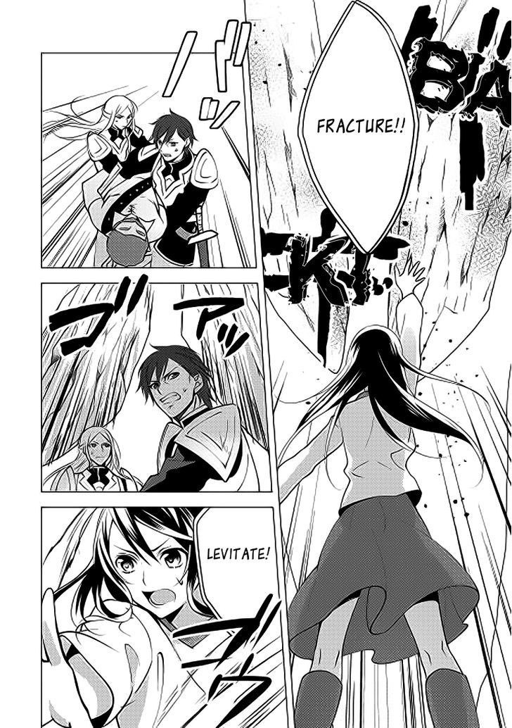 Isekai de “Kuro no Iyashi Te” tte Yobareteimasu chapter 3